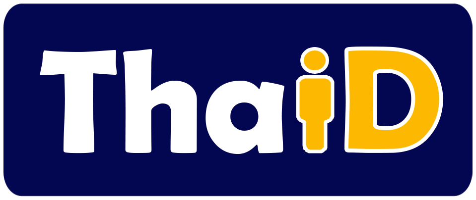 เข้าใช้ระบบผ่าน ThaID